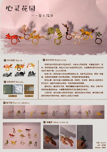 图片15