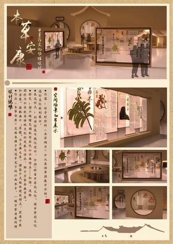 图片12
