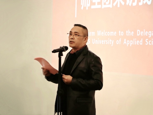 微信图片_20240327094104