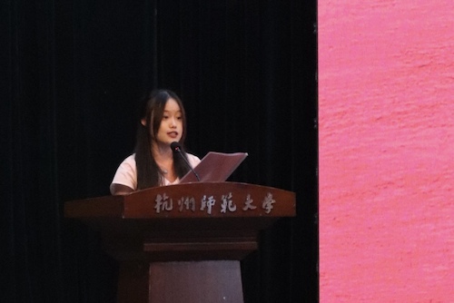 在校生代表 章婷雯