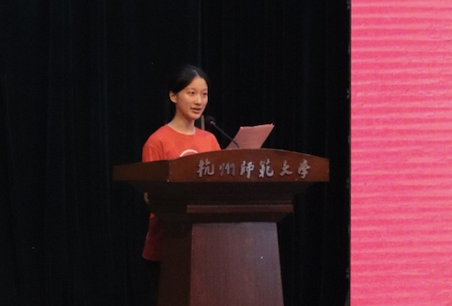 新生代表 王一帆