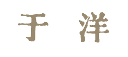 图片10