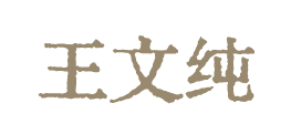 图片17