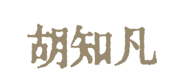 图片9