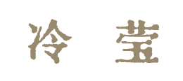 图片16