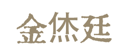 图片14