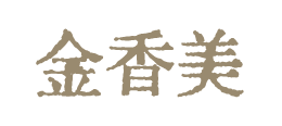 图片8
