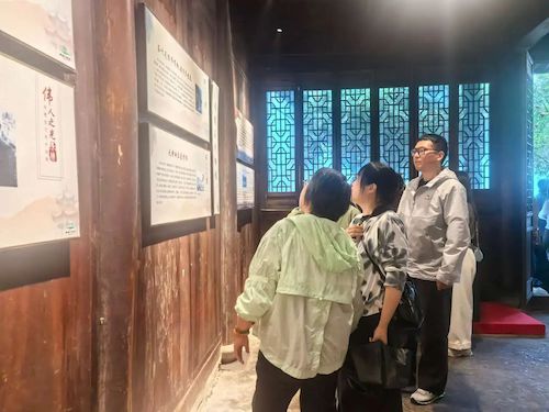 参观2
