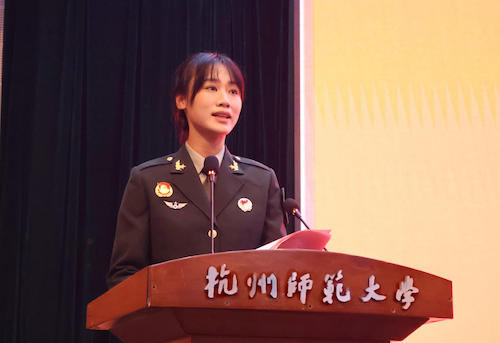 赵晗希