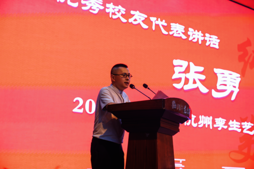 饱含激情的发表感言与寄语(1)