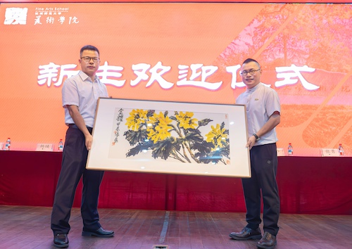 张勇校友捐赠个人作品