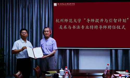 图片3
