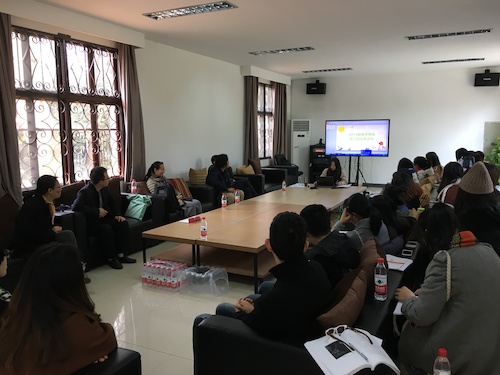 美术14级教育实习座谈会