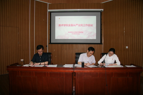 微信图片_20200604083944