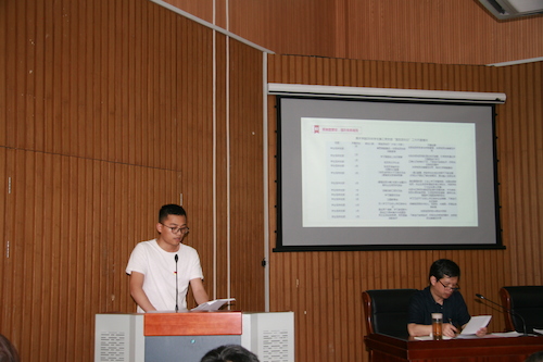 微信图片_20200604083953