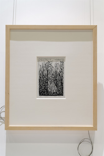 吴贵辉  迹象  版画  12×20cm  2018年 1