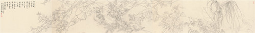 绘画142 学号2014212456 李茹梦《山海经 造梦》指导老师：彭德