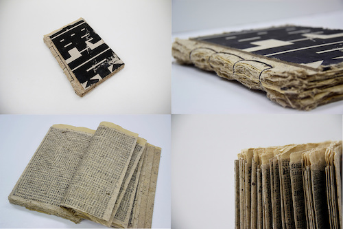 王敏&nbsp;&nbsp;于诗典&nbsp;&nbsp;李力夫&nbsp;&nbsp;朱珺 入选作品 书籍装帧  《南京·1937·12》