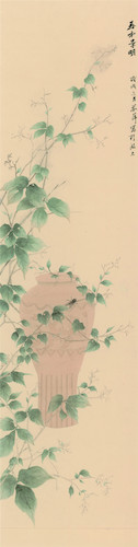 郑茹萍  四境  彩墨纸本  145×34cm  2幅  2018年