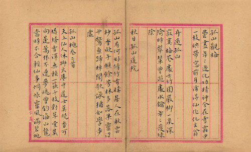 1-3