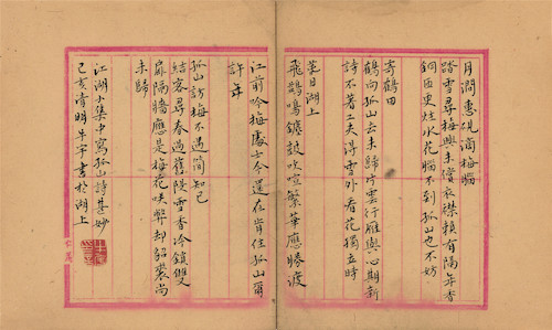 1-7