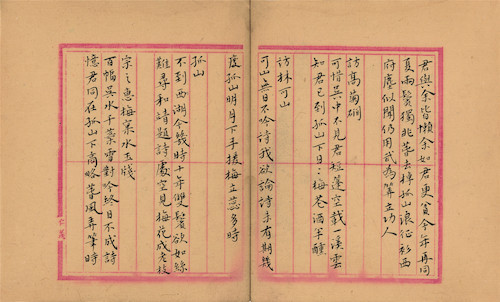1-6