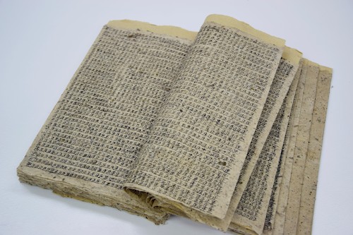 王敏&nbsp;&nbsp;于诗典&nbsp;&nbsp;李力夫&nbsp;&nbsp;朱珺 入选作品 书籍装帧  《南京·1937·12》3