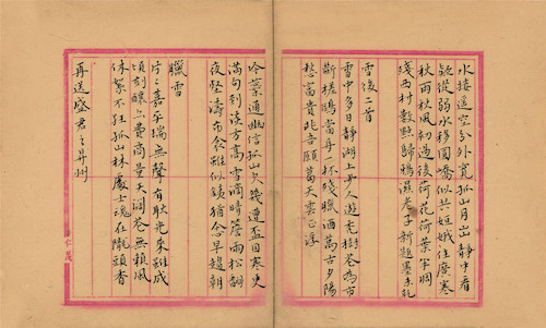 1-5