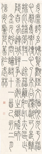 1-3