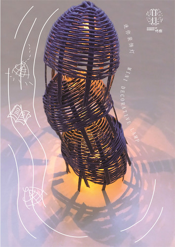 海报_画板 1 副本 3