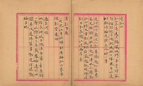 1-2