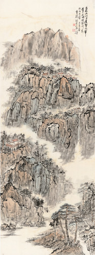 绘画153（山水）2015210703029 夏雪飞 （林素梅指导）《九华烟云》_副本