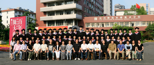 美术学04国 美术学04油