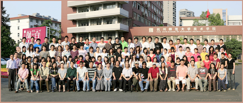 2008届钱江