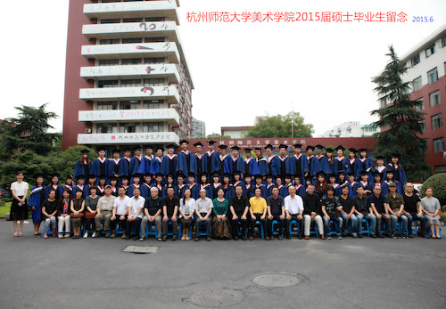2015届硕士毕业照