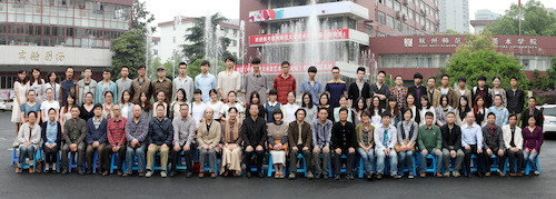 杭州师范大学美术学院2013届绘画系毕业生合影