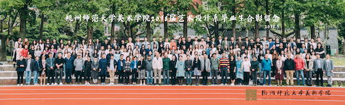 设计系