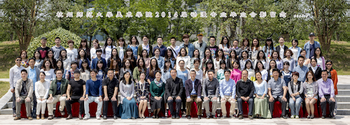 美术学院动漫2010届毕业照