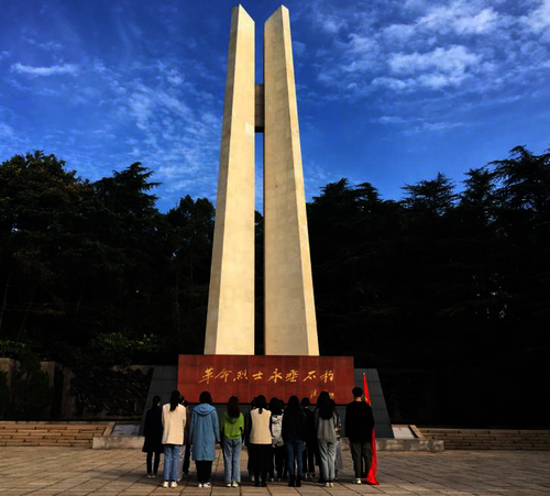 微信图片_20201029085303