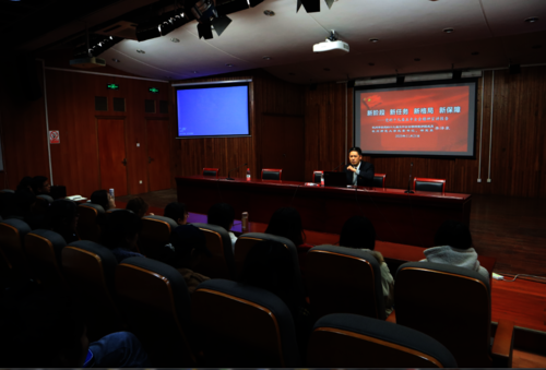 微信截图_20201211094706