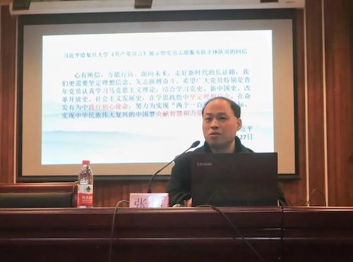 微信图片_20201228170110