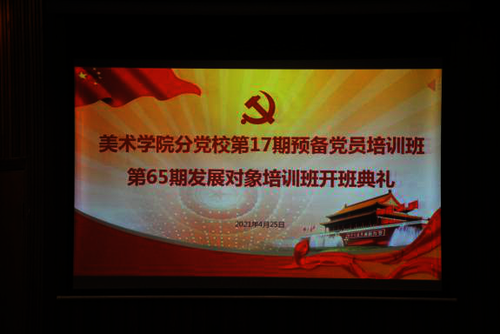 图片23