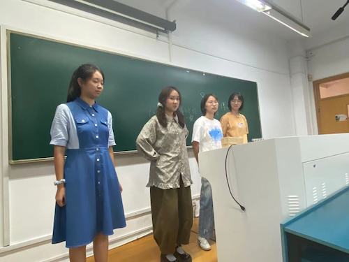 美教211班吴静 美教211班吴静