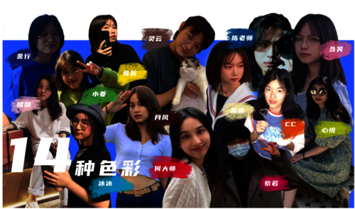 捕获11
