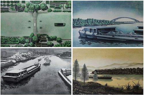 李艺龙《水运经年》系列版画(4幅) 李艺龙《水运经年》系列版画(4幅)