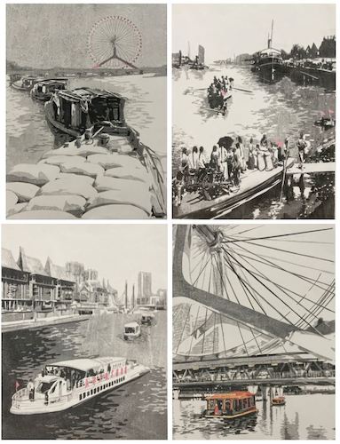 许津源《日新月异》系列版画(4幅) 许津源《日新月异》系列版画(4幅)