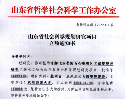 图片1_副本