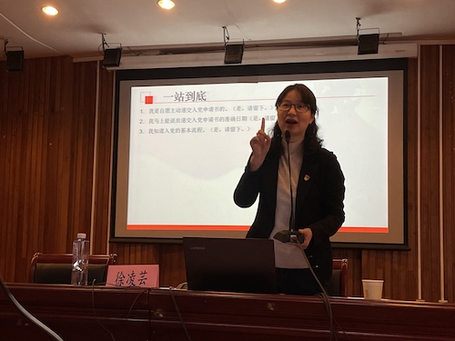微信图片_20220519182328