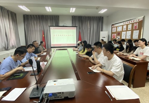 Dingtalk_20220610002641