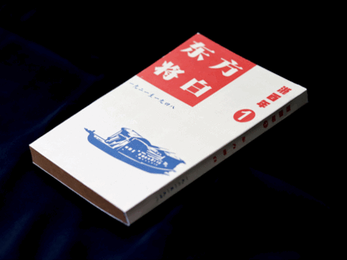 11-艺术设计领域-视传-4